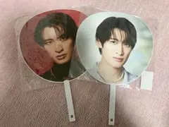 SnowMan 向井康二　うちわ　2枚セット