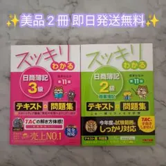 2025年最新】参考書 まとめ売りの人気アイテム - メルカリ
