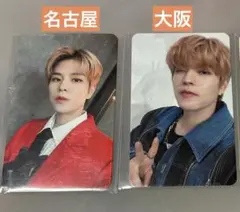 stray kids 5-STAR ドームツアー　会場限定　トレカ スンミン