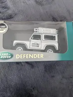 Land Rover Defender ミニカーのサムネイル