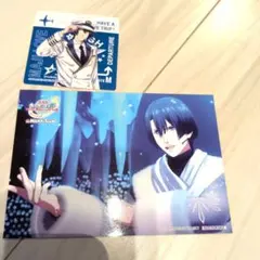 うたプリ ワンダーランド 特典 ステッカー 真斗 - メルカリ