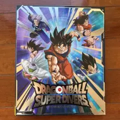 Item thumbnail for item 62ea5aac-3a09-43e9-ba88-45ac3c8a9854