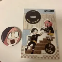 SPY×FAMILY アーニャ・ダミアン アクリルスタンド＆アーニャ缶バッチ