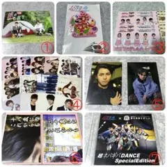 超特急 リョウガ 生誕グッズDVD 2026年最新】超特急 リョウガ 生誕 dvdの人気アイテム - メルカリ