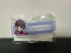 フラガリアメモリーズ　おなまえアクリルバッジ　クロード KURODE