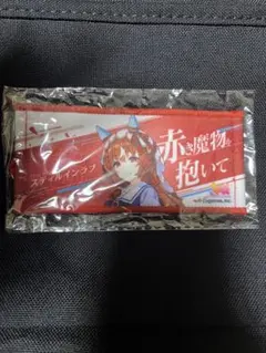 スティルインラブ　ウマ娘