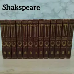 2026年最新】シェークスピア全集の人気アイテム - メルカリ