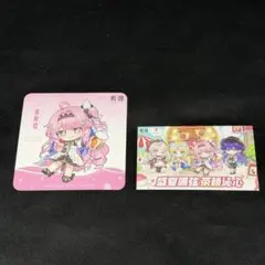 予言のイザナイ コットン プレイマット スリーブ セット 未開封 - メルカリ