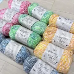 【112】ROVING YARN ロービングヤーン まとめ売り 12玉セット