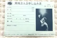 Item thumbnail for item 3eb21295-1a36-4db2-9265-02b37046aa37