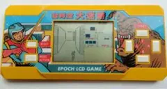 希少・動作品】 エポック社 ルパン三世 地獄の救出作戦 レトロゲーム