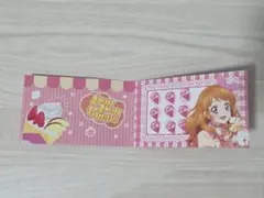 美品♪アイカツ マリオンクレープコラボ 特典 大空あかり