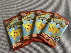 ポケモンカードMEGA マクドナルドハッピーセット2025プロモカード4パック