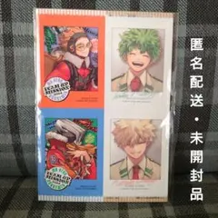 未開封品 最強ジャンプ付録 2024年9月特大号 付録 ヒロアカ他一式