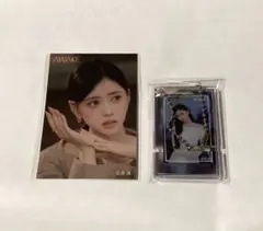 NiziU AWAKE オンラインくじ D賞・ステッカー RIMA