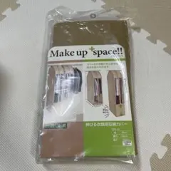 Item thumbnail for item c9c7c905-1c4c-4817-8163-ba01717ee81e