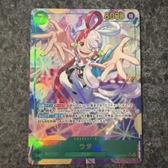 ワンピースヒロインズエディション