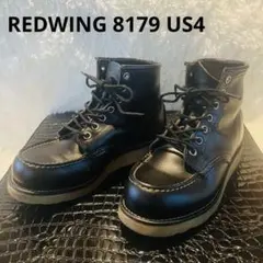 2026年最新】レッドウイング 8179 犬タグの人気アイテム - メルカリ