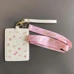 Item thumbnail for item 3ef87928-d4d0-4e1f-bcc0-51a914172da7