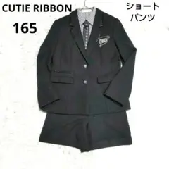 Item thumbnail for item bb629e2e-2ff6-41e8-8d0d-5d49e043c5d7