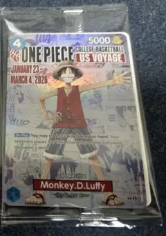 【PSA10】バスケ モンキー D ルフィ ワンピースカード 大学 U 最高評価PSA10】バスケ モンキー D ルフィ ワンピースカード 大学 U
