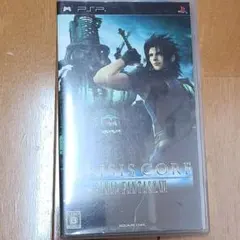 クライシス コア -ファイナルファンタジー VII-(PSP)