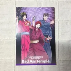 ヒプムビ　第14弾 特典 Bad Ass Temple ブロマイド