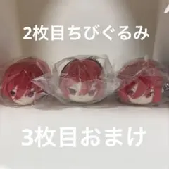 2025年最新】糸師 凛 もちマスの人気アイテム - メルカリ