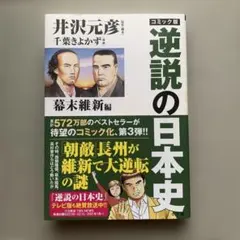 rinrin様 リクエスト 2点 まとめ商品