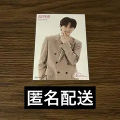 EBiDAN museum 入場特典 後期 ブロマイド 超特急 タクヤ