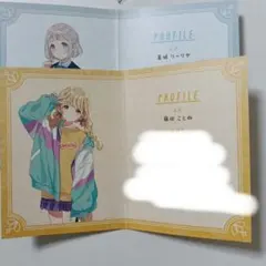 やしろん 学マスまとめ売り 2025年最新】学園アイドルマスターおまとめ値引の人気アイテム