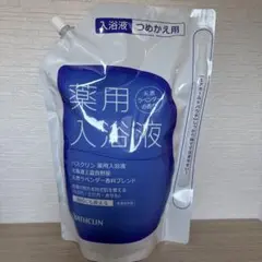 バスクリン 薬用入浴液 1550ml 2袋 - メルカリ