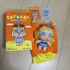 CRYBABY VACATION MODE ON【SUNBATHING】