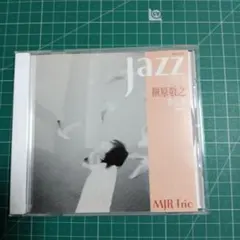 Item thumbnail for item 48c062de-f0ac-4c2a-8b84-d9c6ae09b8c4