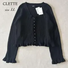新品タグ付き★CLETTE ビジューボタン フリルニットカーディガン LL 黒のサムネイル