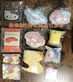 サンリオ ダイソー セリア ガチャガチャ まとめ売り