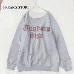 フリークスストア♢長袖スウェット ダメージ加工 グレー パンク系 ゆるだぼ 綿