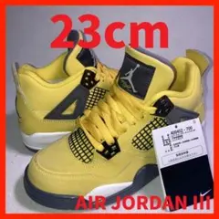 エアジョーダン4 レトロ GS 黄色 灰色 白 size4Y 23cm