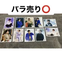 【バラ売り⭕️】WEST. ジャニーズWEST 小瀧望 公式写真