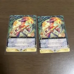 ロルカナ ウッディ プロモ ノーマル 4枚 - メルカリ