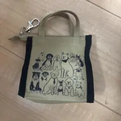 KALDI 犬の日ミニミニポーチ