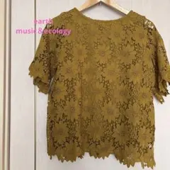 earth music＆ecologyレースカットソー