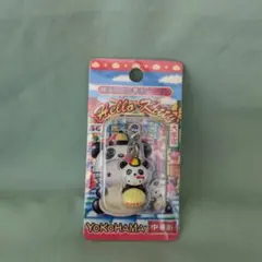 2026年最新】横浜中華街キティの人気アイテム - メルカリ