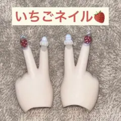 Item thumbnail for item 16866f52-7391-4587-9b4b-843f0c8e6c2b