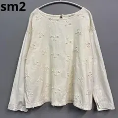 サマンサモスモス　sm2　刺繍ブラウス シャツ　コットン トップス