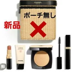 CHANEL ブラッシュルミエール　ブラン ルシ 新品未使用 2026年最新】シャネルブラッシュルミエールの人気アイテム - メルカリ
