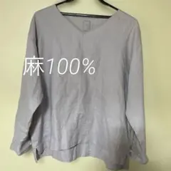 アーバンリサーチドアーズ 麻 Vネック プルオーバー ブラウス ラベンダーのサムネイル