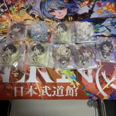 ホロライブ　ガチャガチャ　アクリルスタンド