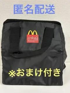 【おまけ付き】マクドナルド 福袋2022 保冷バッグ