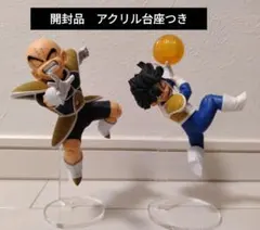 【開封品】ドラゴンボール G×materia クリリン 悟飯 戦闘服 セット